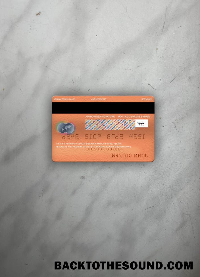 İndir Kuveyt Boubyan Banka Mastercard foto-görünüm Arka Örnek ön izleme