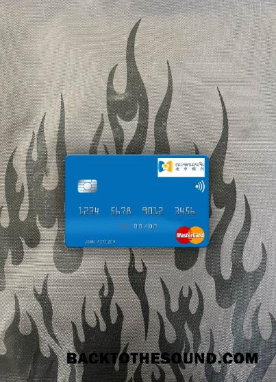 İndir Laos Lao Çin Banka Mastercard foto-görünüm Ön Örnek tasarım