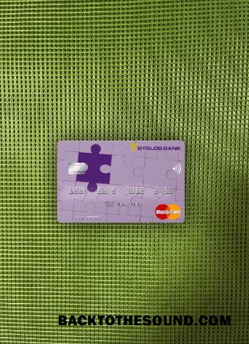 İndir Lübnan Byblos Banka Mastercard foto-görünüm Ön Örnek taslak