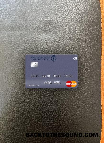 İndir Libya Jumhouria Banka Mastercard foto-görünüm Ön Örnek şablon