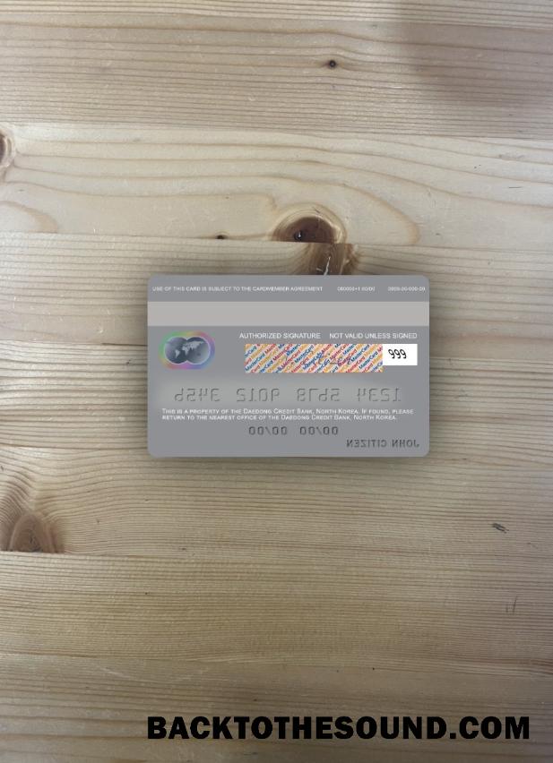 İndir Kuzey Kore Daedong Kredi Banka Mastercard foto-görünüm Arka Örnek tasarım