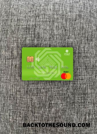 İndir Filistin Al Quds Banka Mastercard foto-görünüm Ön Örnek ön izleme