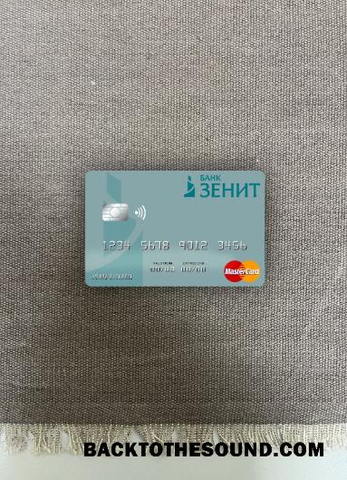 İndir Rusya Banka ZENIT Mastercard foto-görünüm Ön Örnek şablon