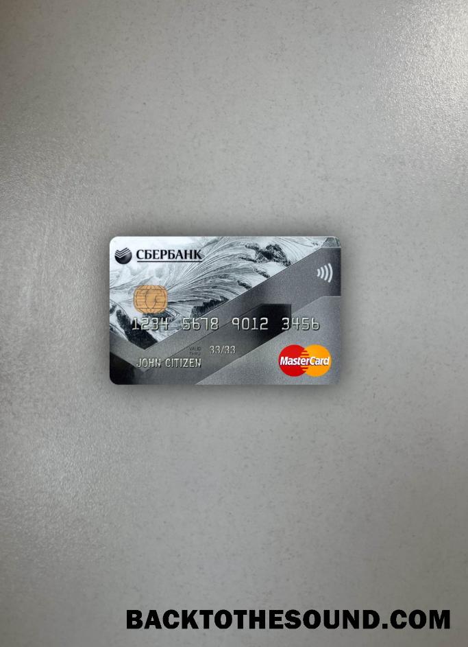 İndir Rusya Sberbank Mastercard gri foto-görünüm Ön Örnek şablon