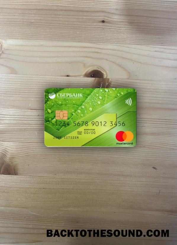 İndir Rusya Sberbank Mastercard yeşil foto-görünüm Ön Örnek örnek