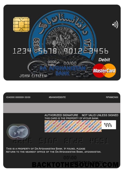 Λήψη Αφγανιστάν Da Τράπεζα Mastercard Δείγμα δείγμα