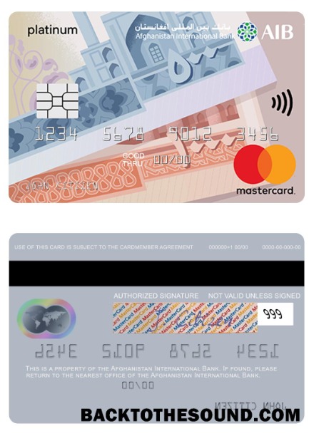 Λήψη Αφγανιστάν Internatioanl Τράπεζα Mastercard platinum Δείγμα πρότυπο