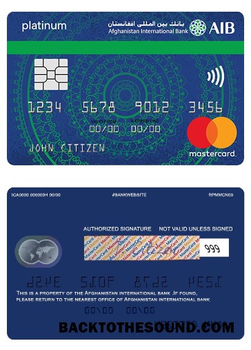 Λήψη Αφγανιστάν διεθνής Τράπεζα Mastercard platinum islamic Κάρτα Δείγμα προεπισκόπηση