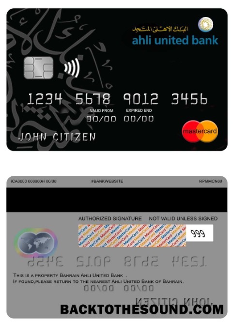 Λήψη Μπαχρέιν Ahli ενωμένος Τράπεζα. Mastercard Recovered Δείγμα δείγμα