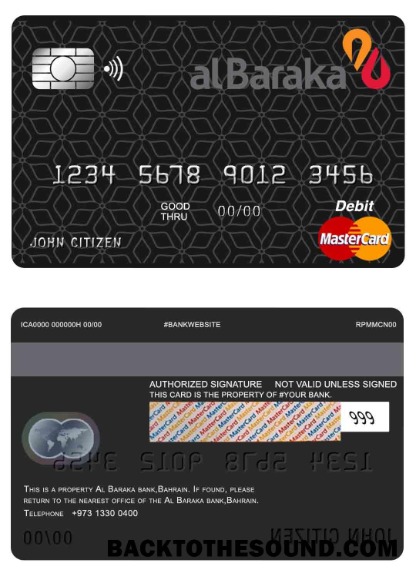 Λήψη Μπαχρέιν Al Baraka Τράπεζα Mastercard Δείγμα προεπισκόπηση
