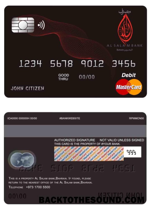Λήψη Μπαχρέιν Al Salam Τράπεζα Mastercard Δείγμα πρότυπο