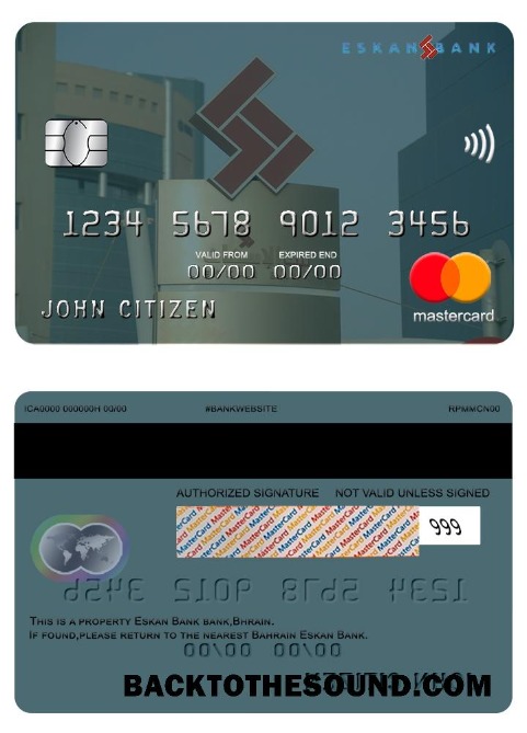 Λήψη Μπαχρέιν Eskan Τράπεζα, Mastercard Δείγμα δείγμα