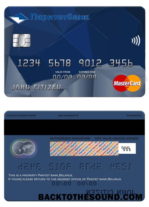 Λήψη Λευκορωσία Paritet Τράπεζα Mastercard Δείγμα πρότυπο