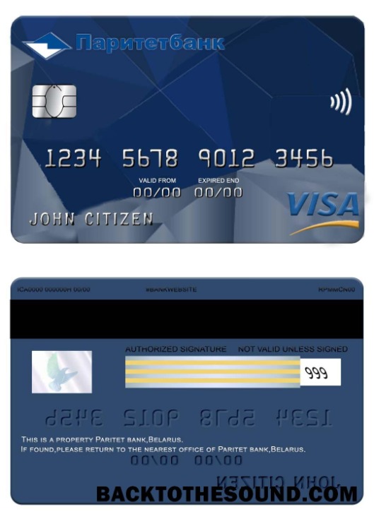 Λήψη Λευκορωσία Paritet Τράπεζα Βίζα Κάρτα Δείγμα πρότυπο