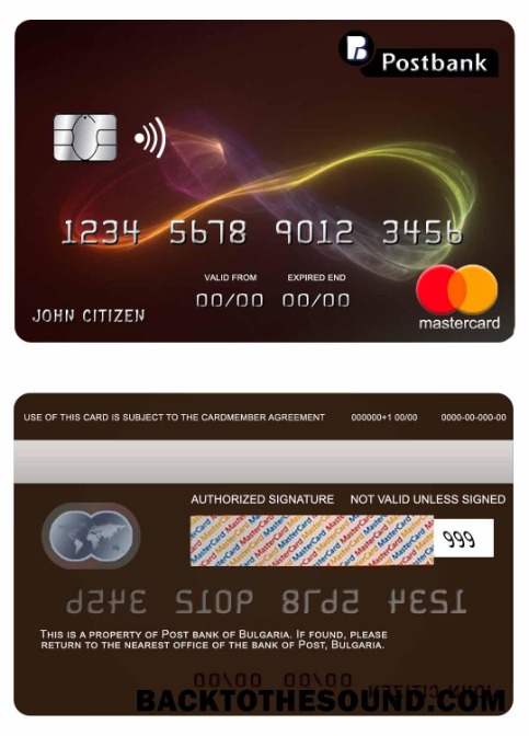 Λήψη Βουλγαρία Post Τράπεζα Mastercard Δείγμα σχεδιασμό
