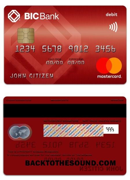 Λήψη Καμπότζη BICBank Χρέωση Mastercard Δείγμα πρότυπο