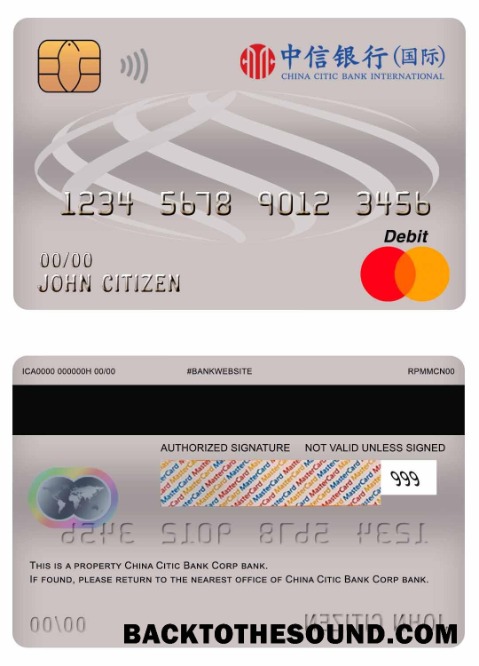 Λήψη Κίνα Citic Τράπεζα Corp Τράπεζα master Χρέωση Κάρτα Δείγμα προεπισκόπηση