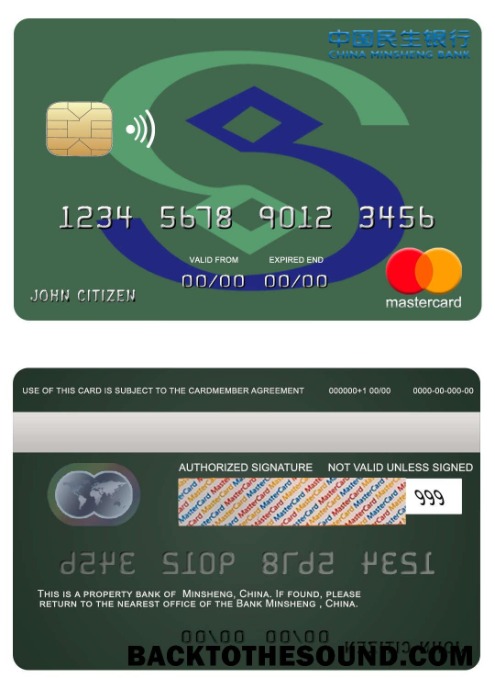 Λήψη Κίνα Minsheng Τράπεζα Mastercard Δείγμα δείγμα