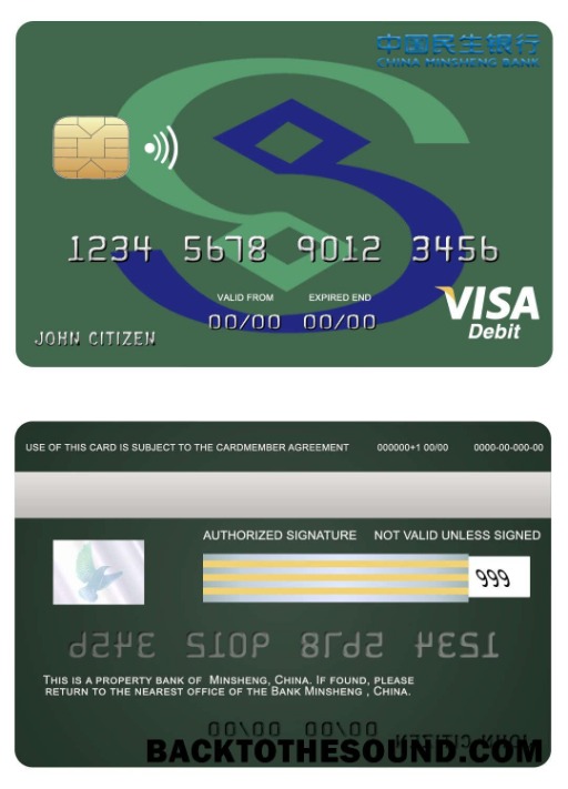 Λήψη Κίνα Minsheng Τράπεζα Βίζα Κάρτα Δείγμα πρότυπο
