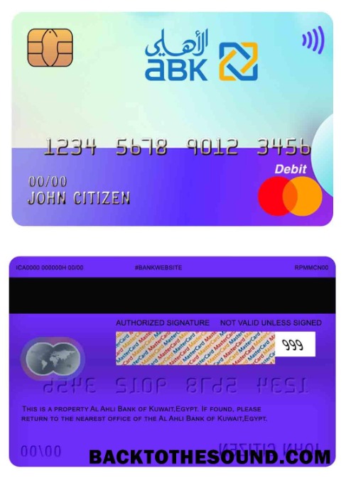 Λήψη Αίγυπτος Al Ahli Τράπεζα of Κουβέιτ Mastercard Δείγμα προσχέδιο