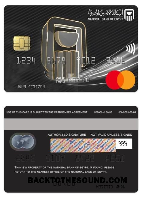 Λήψη Αίγυπτος εθνικός Τράπεζα of Αίγυπτος platinum Mastercard Δείγμα προσχέδιο
