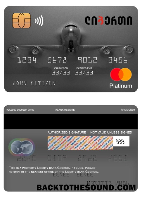Λήψη Γεωργία Liberty Τράπεζα Mastercard platinum Δείγμα σχεδιασμό