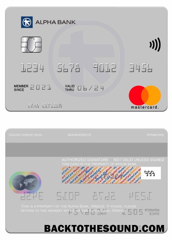 Λήψη Ελλάδα Alpha Τράπεζα Mastercard Έκδοση 3 Δείγμα πρότυπο