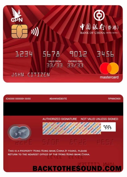 Λήψη Χονγκ Κονγκ Τράπεζα of Κίνα Mastercard Δείγμα πρότυπο