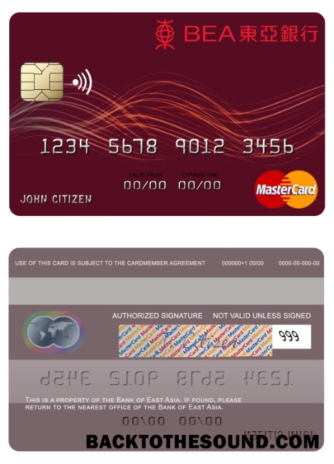 Λήψη Χονγκ Κονγκ Τράπεζα of East Asia Mastercard Δείγμα προσχέδιο