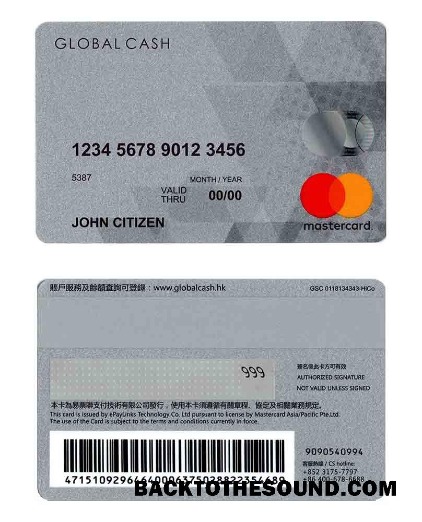 Λήψη Χονγκ Κονγκ Global Cash Mastercard Δείγμα δείγμα