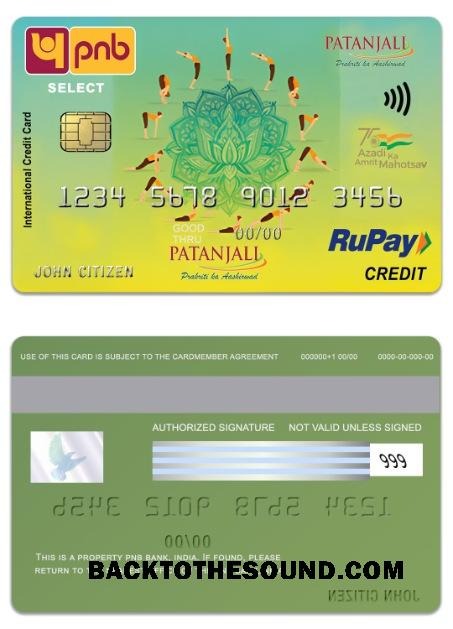 Λήψη Ινδία PNB Τράπεζα Patanjali RuPay select Πίστωση Κάρτα Δείγμα σχεδιασμό