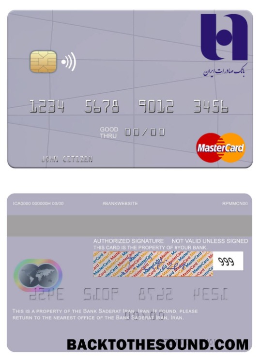 Λήψη Ιράν Τράπεζα Saderat Ιράν Mastercard Δείγμα δείγμα