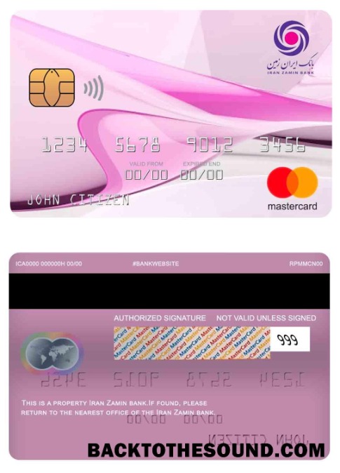Λήψη Ιράν Zamin Τράπεζα Mastercard Δείγμα δείγμα