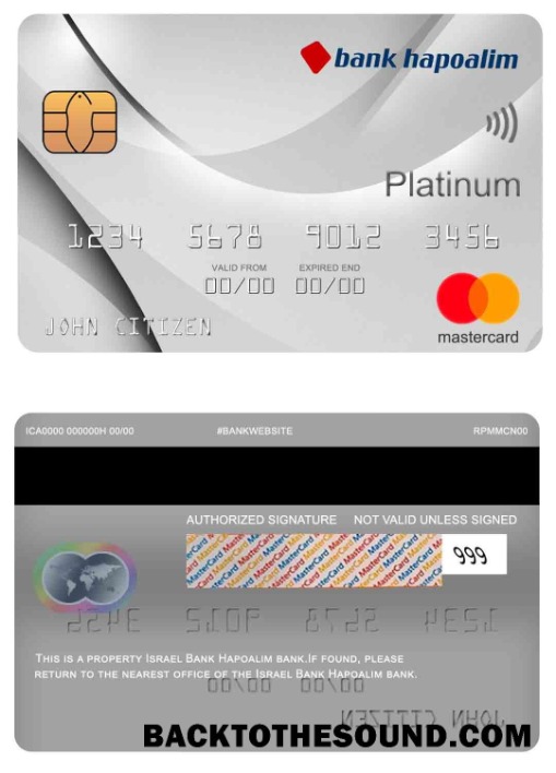 Λήψη Ισραήλ Τράπεζα Hapoalim Τράπεζα Mastercard Δείγμα προεπισκόπηση