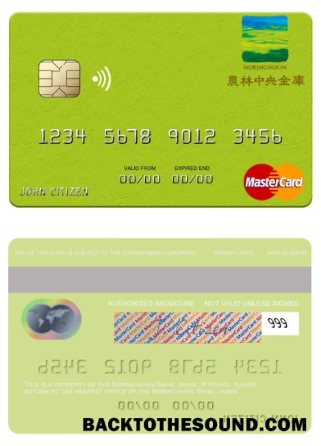 Λήψη Ιαπωνία Norinchukin Τράπεζα Mastercard Δείγμα πρότυπο