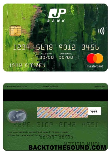 Λήψη Ιαπωνία Post Τράπεζα Mastercard Δείγμα προσχέδιο