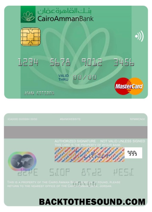 Λήψη Ιορδανία Cairo Amman Τράπεζα Mastercard Δείγμα προεπισκόπηση
