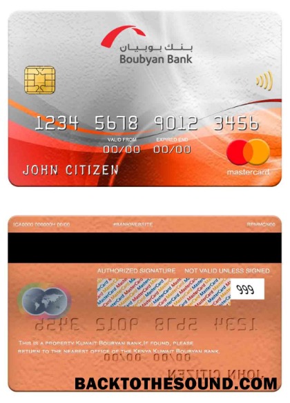 Λήψη Κουβέιτ Boubyan Τράπεζα Mastercard Δείγμα πρότυπο