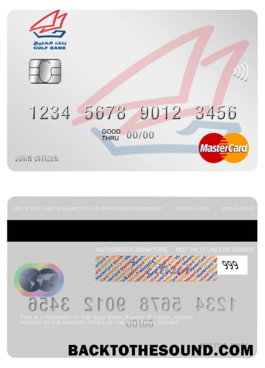 Λήψη Κουβέιτ Gulf Τράπεζα Mastercard Δείγμα προσχέδιο