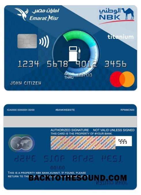 Λήψη Κουβέιτ NBK Τράπεζα Emarat Misr titanium Mastercard Δείγμα σχεδιασμό