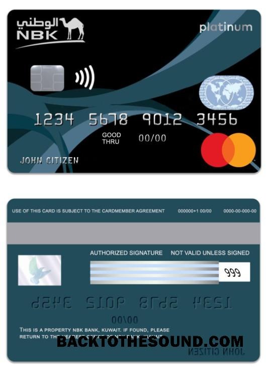 Λήψη Κουβέιτ NBK Τράπεζα Privilege Banking Platinum Mastercard Πίστωση Κάρτα Δείγμα προσχέδιο
