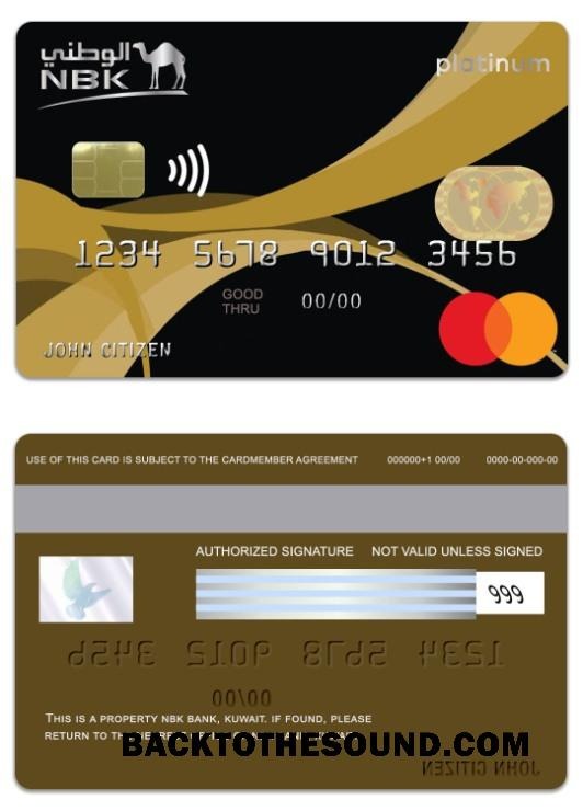 Λήψη Κουβέιτ NBK Τράπεζα Thahabi Platinum Mastercard Πίστωση Κάρτα Δείγμα πρότυπο