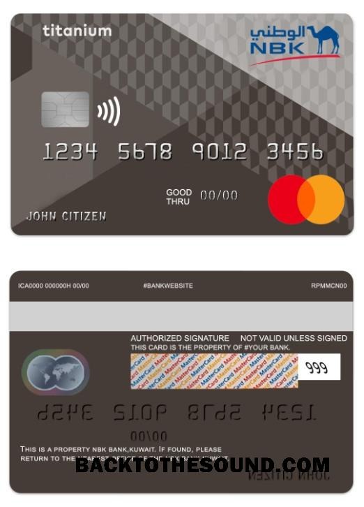 Λήψη Κουβέιτ NBK Τράπεζα titanium cashback Mastercard Δείγμα προεπισκόπηση