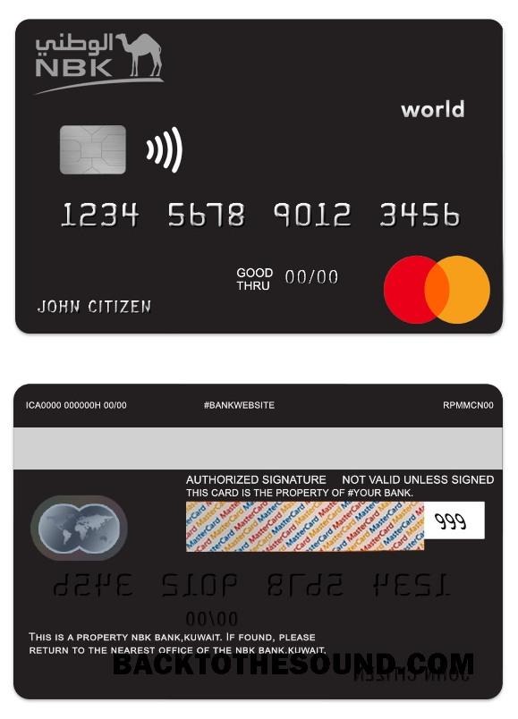Λήψη Κουβέιτ NBK Τράπεζα world Mastercard Δείγμα προσχέδιο
