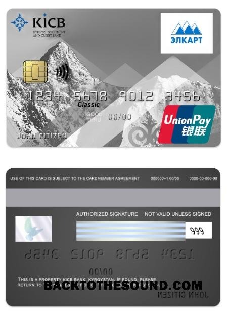 Λήψη Κιργιζία KICB Τράπεζα UnionPay classic Κάρτα Δείγμα σχεδιασμό