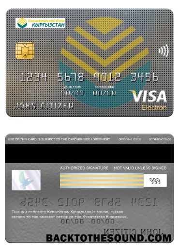 Λήψη Κιργιζία Kirgizbank Βίζα electron Κάρτα Δείγμα σχεδιασμό
