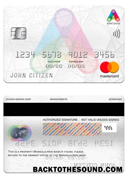 Λήψη Μογγολία Arig Τράπεζα Mastercard Δείγμα προσχέδιο