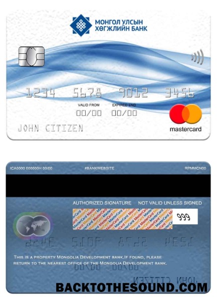 Λήψη Μογγολία ανάπτυξη Τράπεζα Mastercard Δείγμα προεπισκόπηση