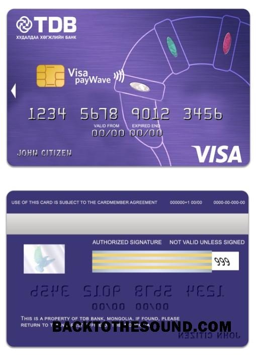 Λήψη Μογγολία TDB Τράπεζα Βίζα payWave Κάρτα Δείγμα σχεδιασμό