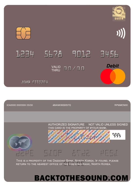 Λήψη Βόρεια Κορέα Daesong Τράπεζα Mastercard Δείγμα προσχέδιο